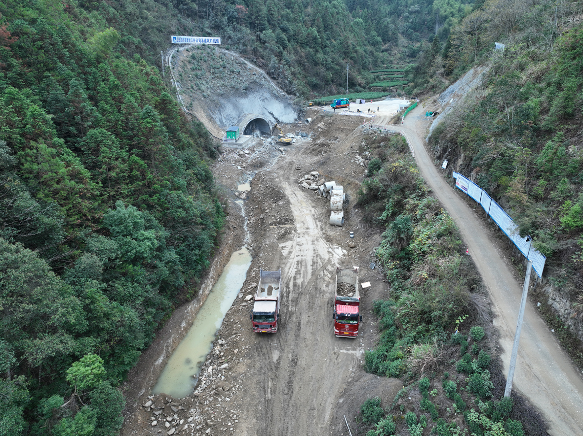 G235工程—石塘镇坑口隧道项目正在紧张建设中